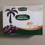  Medjoul Dates Imported 